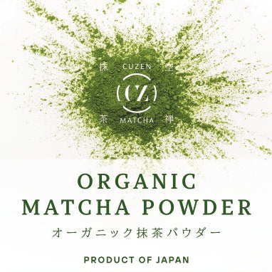 オーガニック抹茶パウダー 1㎏