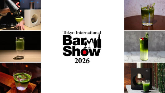 東京インターナショナル・バーショー2026 出展のお知らせ
