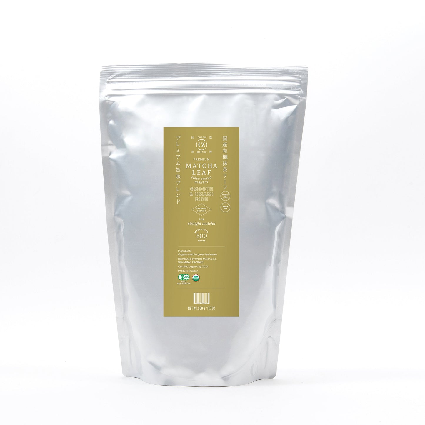 Organic抹茶リーフ プレミアム 500g