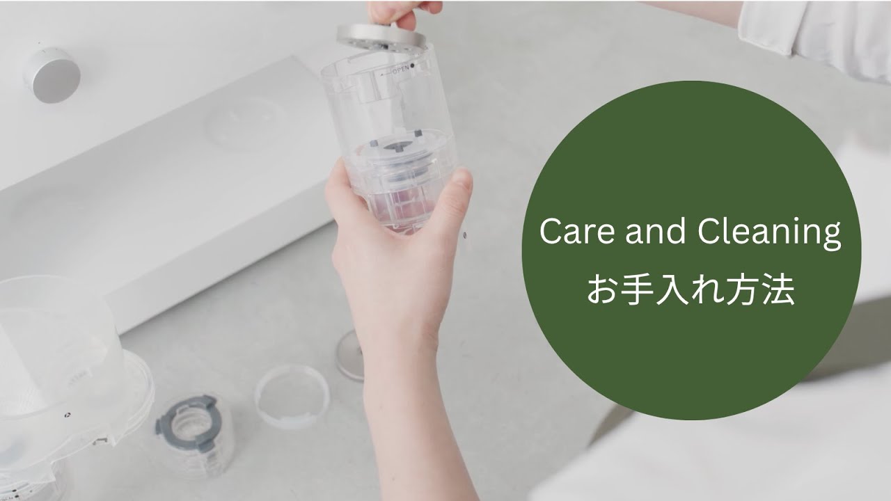 動画を読み込む: making matcha shot