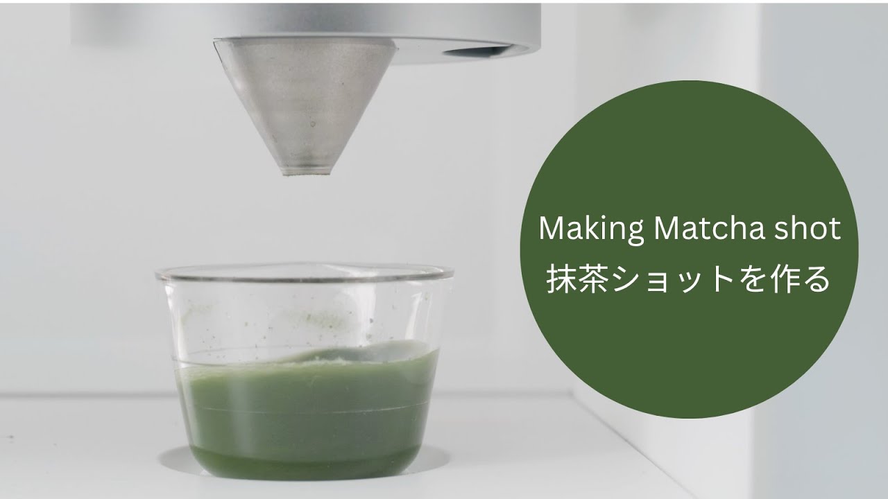 動画を読み込む: making matcha shot